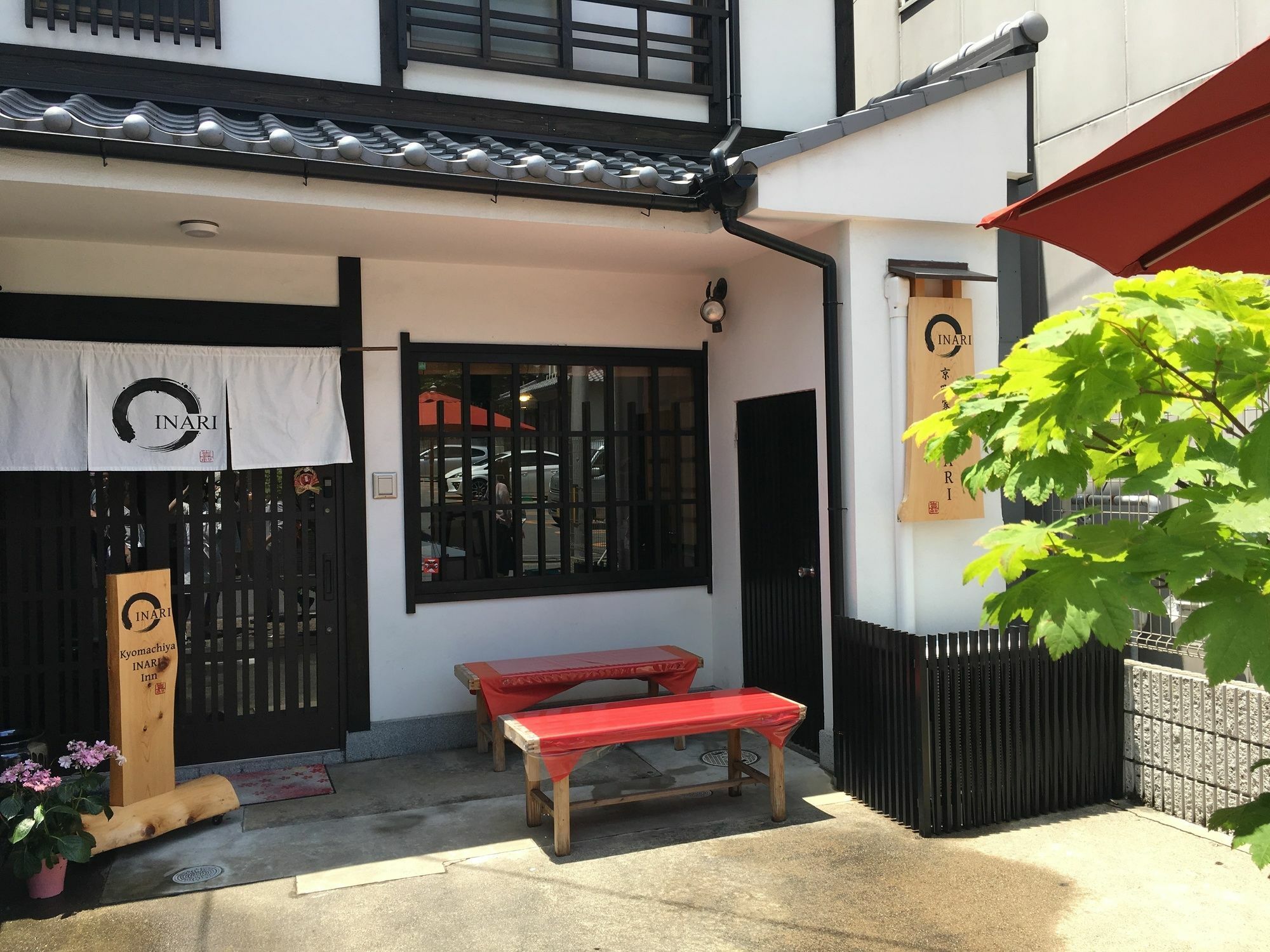 Villa Kyomachiya Inari Kyōto Exterior foto
